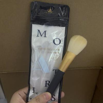 尔木萄散粉刷腮红刷修容刷