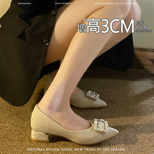 法式 女2025春夏新款 淺口中晚風(fēng)水鉆方扣晚晚風(fēng)高跟鞋 尖頭粗跟單鞋