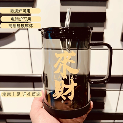 杯子高硼硅玻璃杯耐热带把手女士高颜值水杯1000ml吸管杯男士茶杯