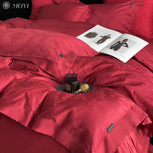 轻奢高端提花结婚全棉100S长绒棉四件套红色喜庆婚房被套婚庆床品