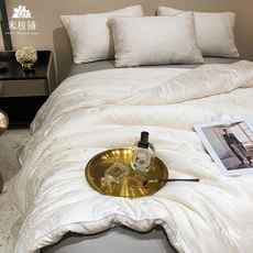 Одеяло 提花抗菌大豆被芯拉链二合一子母被儿童冬被双人春秋被超柔软被子