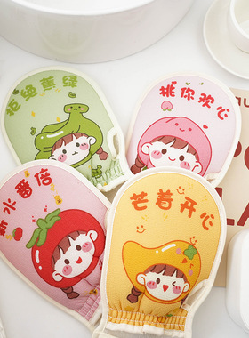 女士儿童卡通搓澡巾搓泥下灰沐浴搓澡手套海绵澡巾双面起泡洗澡巾