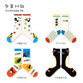 企鹅系列袜子女款 秋冬卡通中筒袜ins潮春秋女袜女士可爱长袜四季