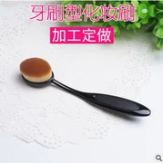 Bàn chải đánh răng Bàn chải trang điểm Honey Powder Brush Makeup Brush Professional Foundation BBCC Special Makeup Brush Oval - Quyền lực