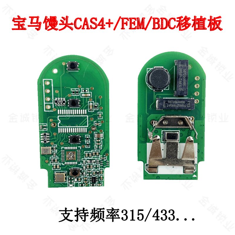 常规款移植刀锋主板315