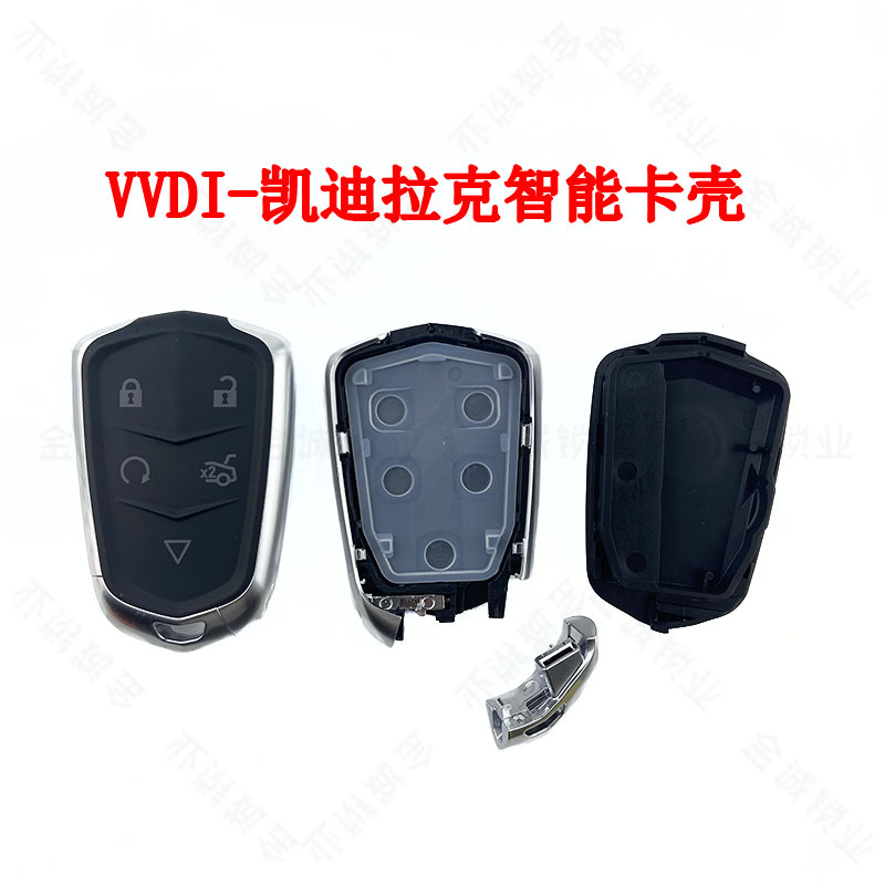 适用VVDI凯迪拉克款XM38