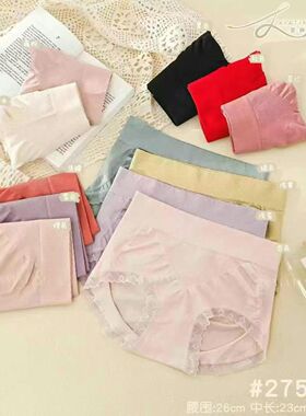 夏婷女士无缝蜂巢高腰蕾丝边女生日系少女款爆款三角裤275