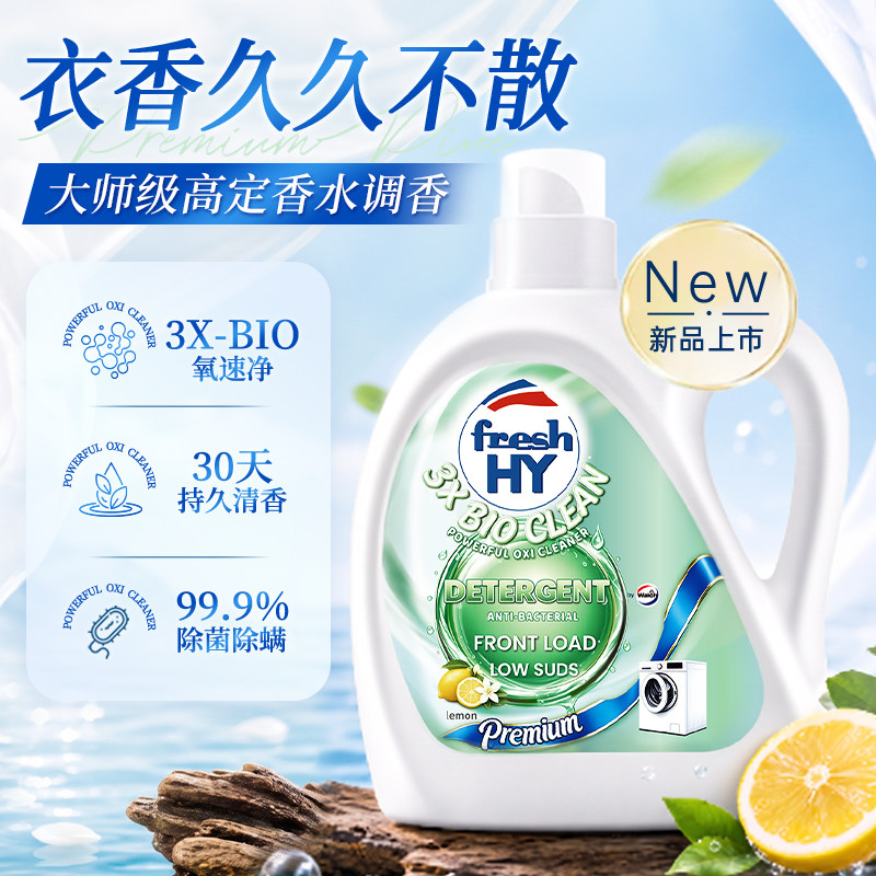 //img.alicdn.com/bao/uploaded/i2/739643635/O1CN017RAzZelfbwG1chua_!!4611686018427384051-0-item_pic.jpg