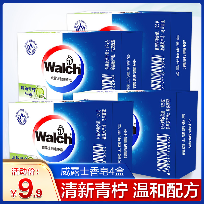 健康价值行为与责任
