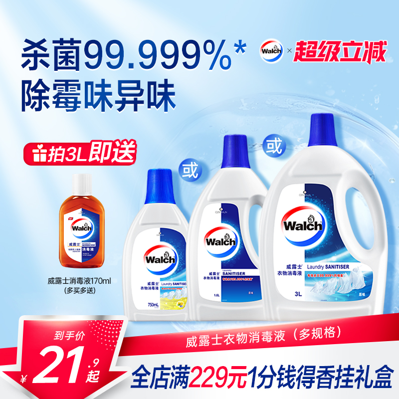 ¶ʿҺϴ·Һɱ¿ü¹ٷ콢