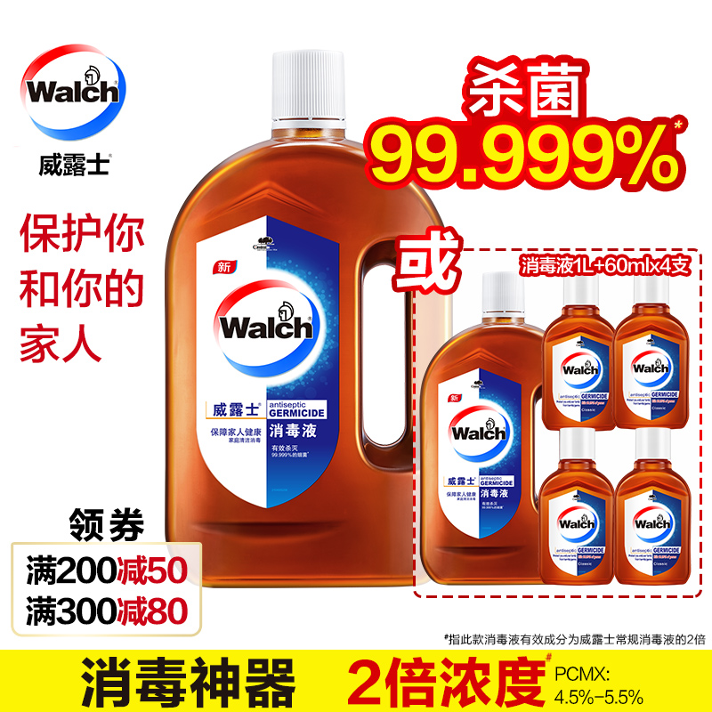 网友分享在meiguo.com上的图片