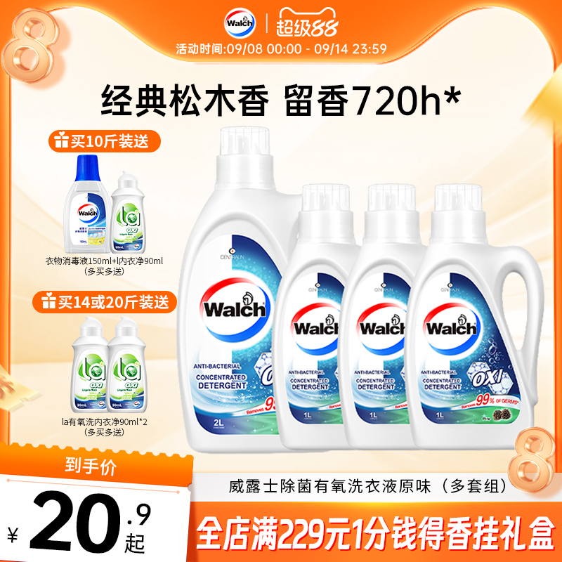 ľع顿¶ʿϴҺϴ־ϴٷƷ