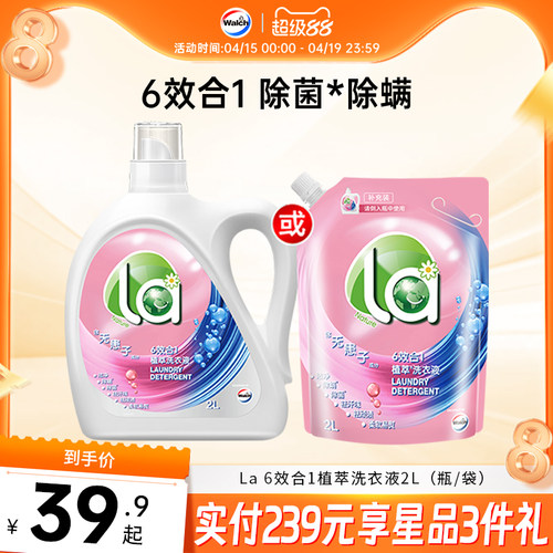 除螨99.9%，除菌抑菌，高效洁净