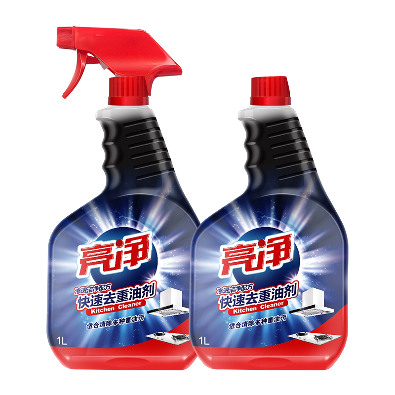亮净去油污清洁剂1L*2厨房灶台用