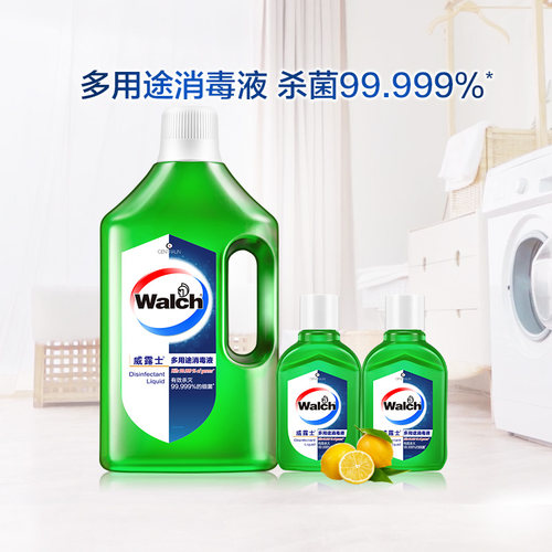 威露士多用途消毒液1L杀菌套装