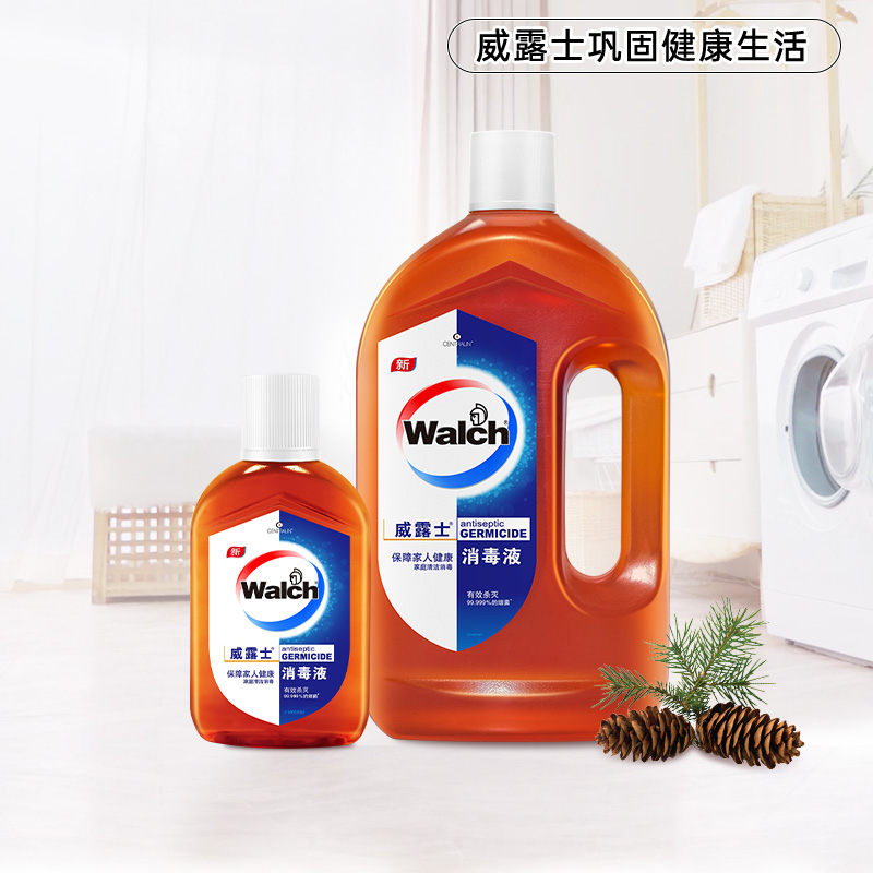 威露士消毒液家用杀菌清洁