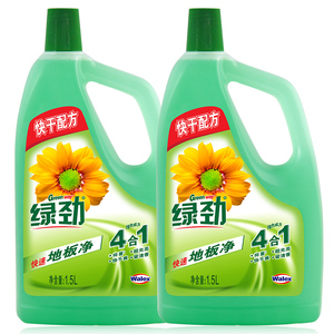 绿劲地板净1.5L*2家庭套装清洁瓷砖木地板地面清洁剂地板清洗拖地