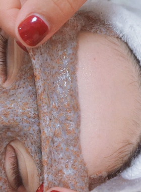 海藻补水面膜保湿镇静修复提亮肤色美容院线专用