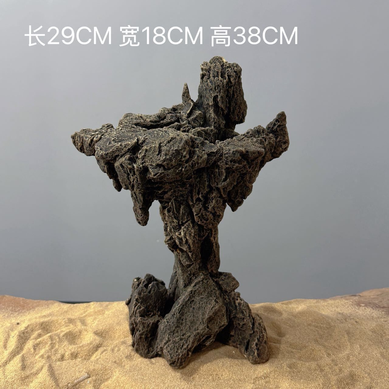 高透水陶瓷中国风假山摆件枯山水玄关禅意客厅中式茶艺造景装饰