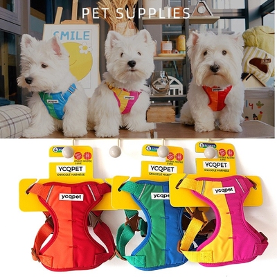 狗狗牵引绳反光胸背带小型犬背心式狗绳遛狗绳拴狗绳狗背带牵狗绳