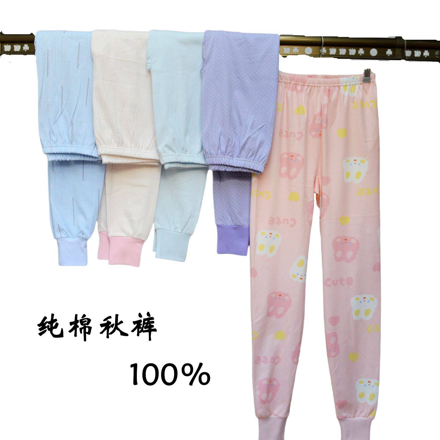 女士100%纯棉秋裤大码高腰棉毛裤 线裤加肥加大衬裤打底裤家居裤