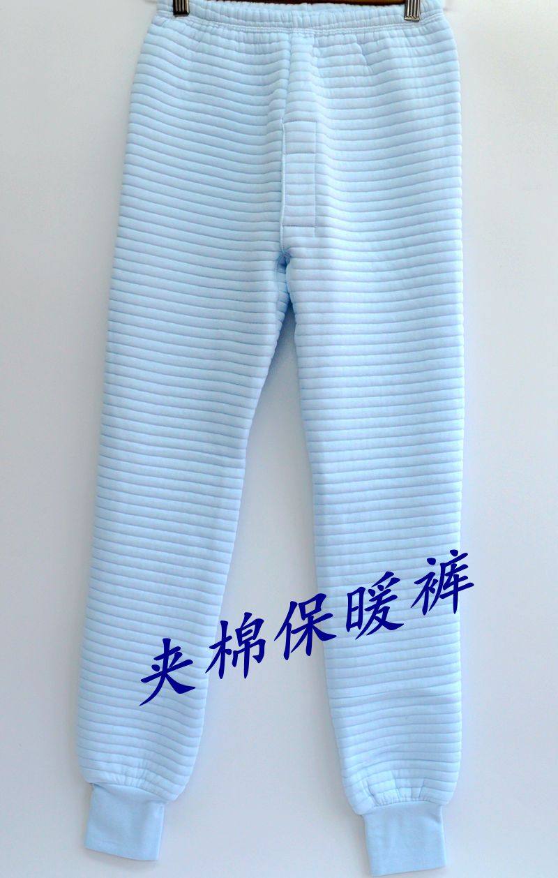 少年三层保暖裤男女中大童纯棉空气层加厚秋裤冬季夹棉衬裤,童装/婴儿装/亲子装,保暖裤,淘宝优惠券,粉丝福利购,淘宝优惠卷