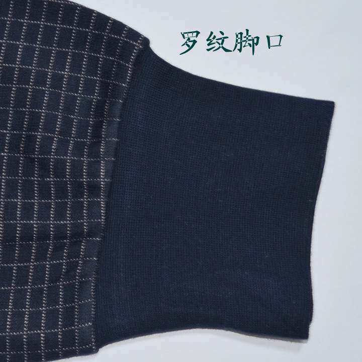 Pantalon collant Moyen-âge simple en coton - Ref 769082 Image 4