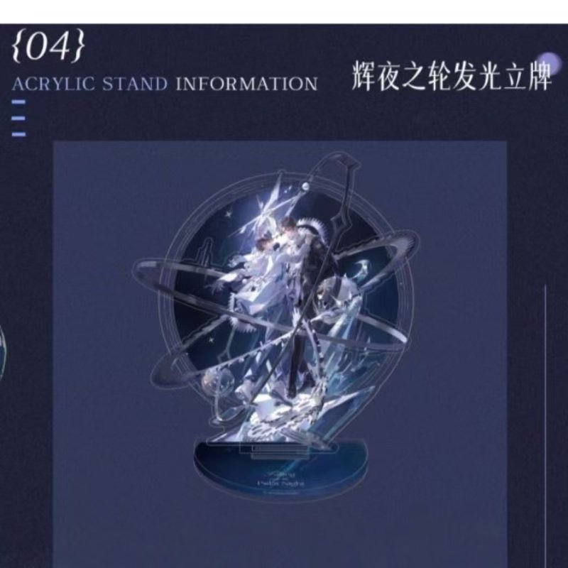 囚于永夜CP32Pre场贩周边吧唧徽章高颜值亚克力立牌送朋友闺蜜,模玩/动漫/周边/娃圈三坑/桌游,动漫徽章/立牌,淘宝优惠券,粉丝福利购,淘宝优惠卷