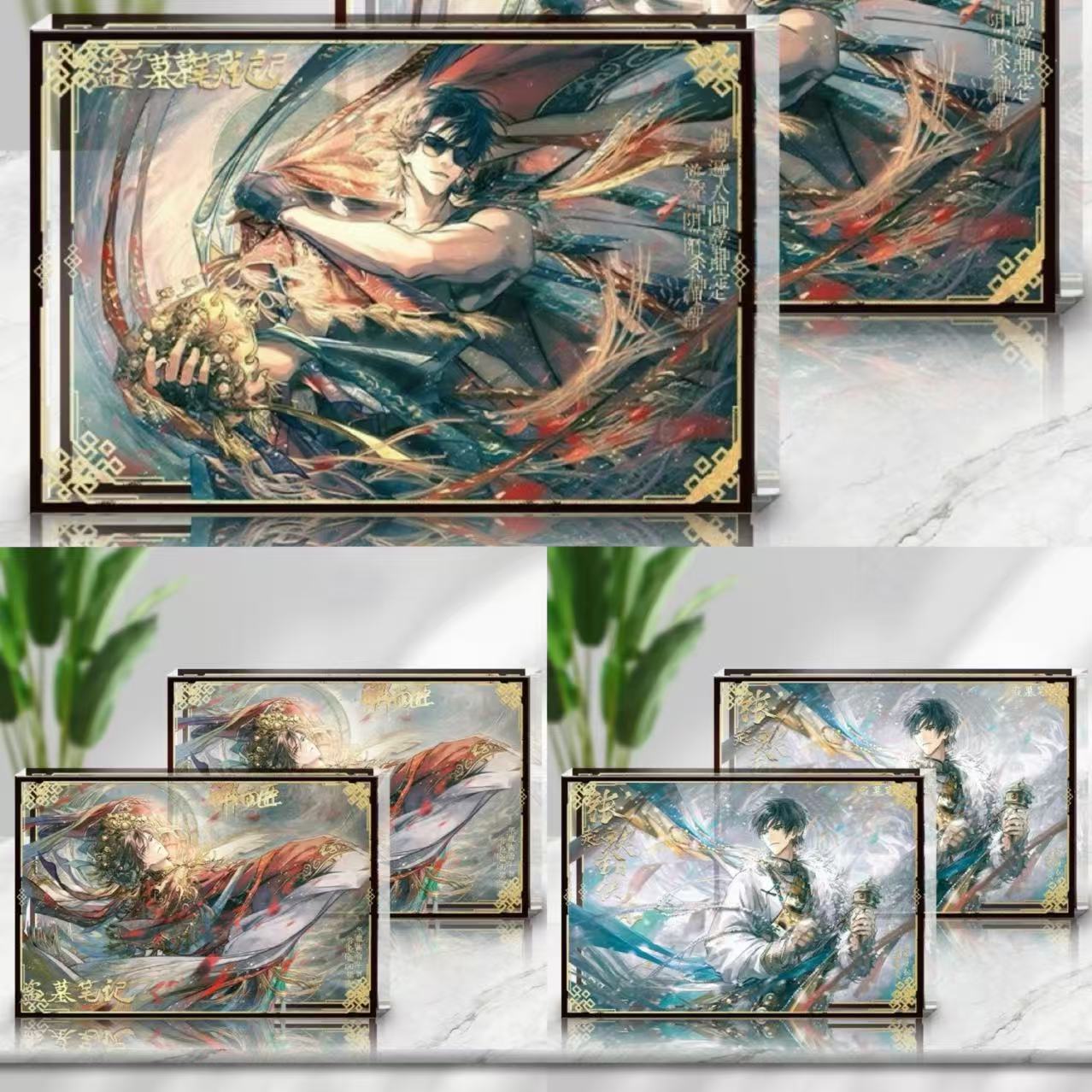 盗墓笔记生日亚克力立牌周边谷砖