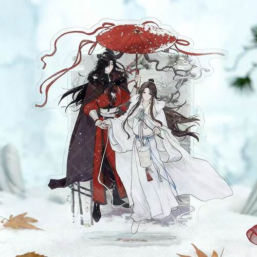 天官赐福风雪归人系列立牌砖