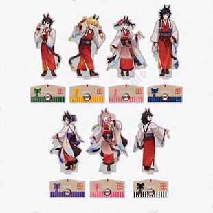 鬼灭之刃周边马年限定自制蝴蝶忍甘露寺蜜璃富冈义勇亚克力立牌礼