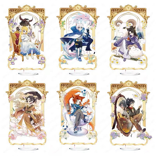 奇喵君故事周边高颜值桌面摆件亚克力角色十二星座立牌送朋友礼物