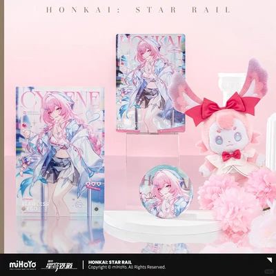星穹铁道昔涟美好假日吧唧徽章