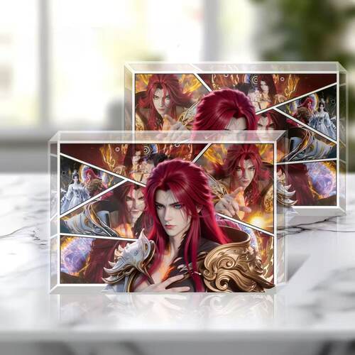 仙逆剧场版王林李慕婉亚克力砖