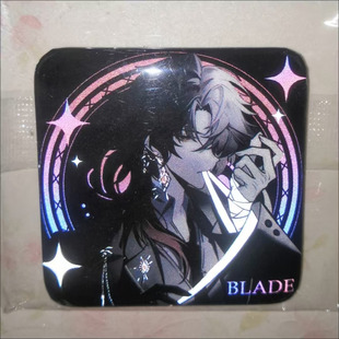 二次元同人自制周边方吧唧砂金星期日刃波提欧饮月礼物谷子