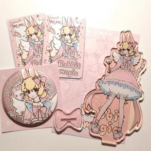 非人哉小红书同款 小玉同人自制高颜值亚克力立牌吧唧谷子徽章周边