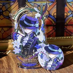 重返未来1999维尔汀岁月流光同人谷子吧唧徽章装 饰亚克力立牌自制