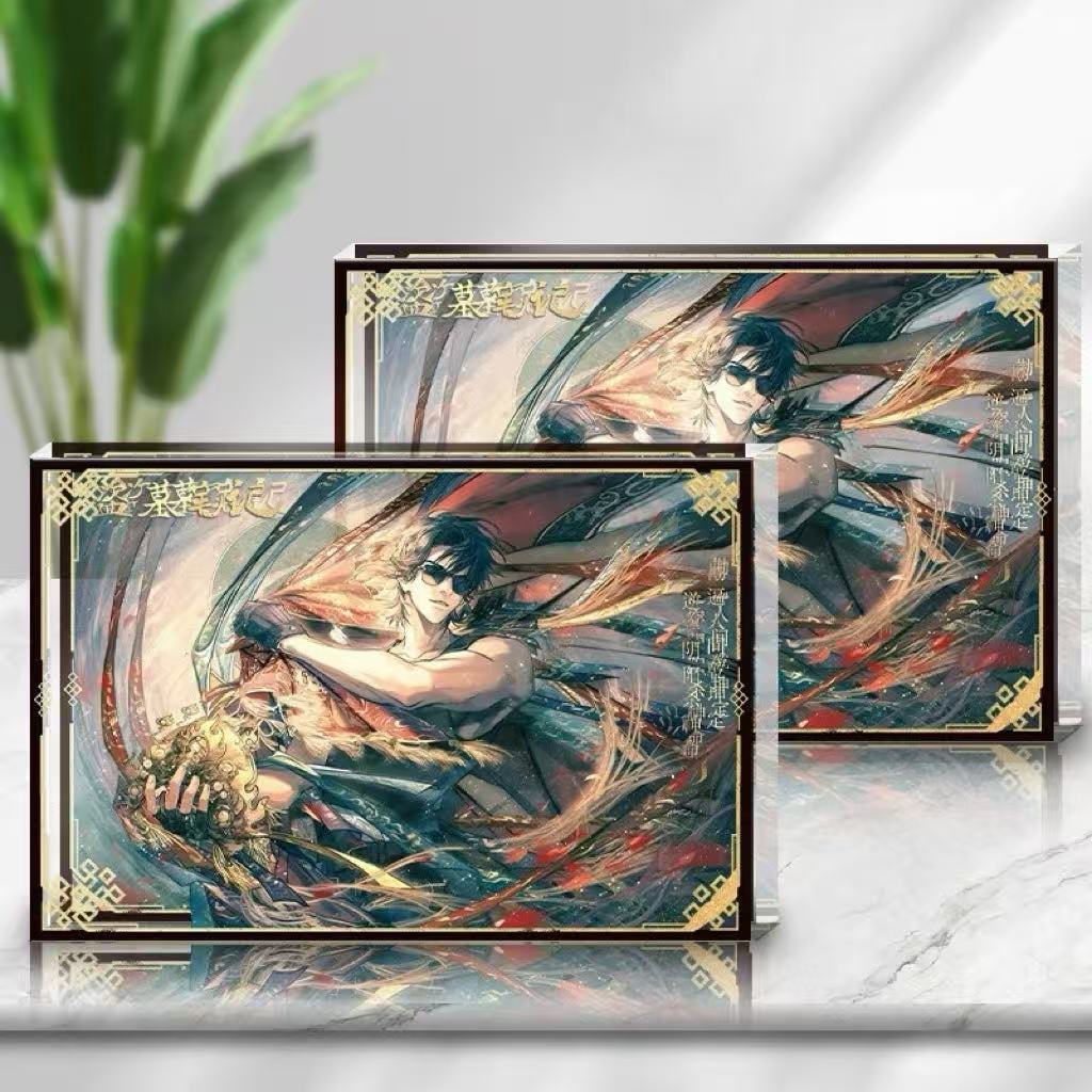 盗墓笔记生日亚克力立牌周边谷砖