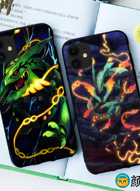 裂空座手机壳适用XR苹果11PROMAX磨砂iphoneXS宠物卡通67/8plus