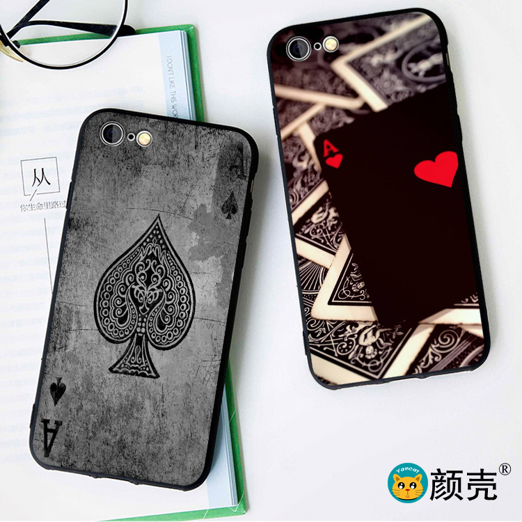 手机壳苹果xsmax防摔磨砂iphone