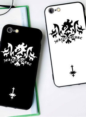 手机壳磨砂iphone软壳保护套