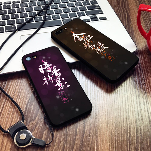 xsmax手机壳磨砂iphone11软壳