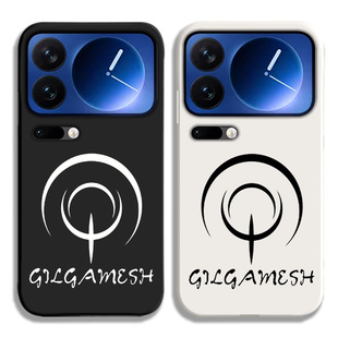 FATE吉尔伽美什金闪闪FGO动漫二次元手机壳适用小米17ProMax保护套Xiaomi17液态硅胶全包防摔外壳