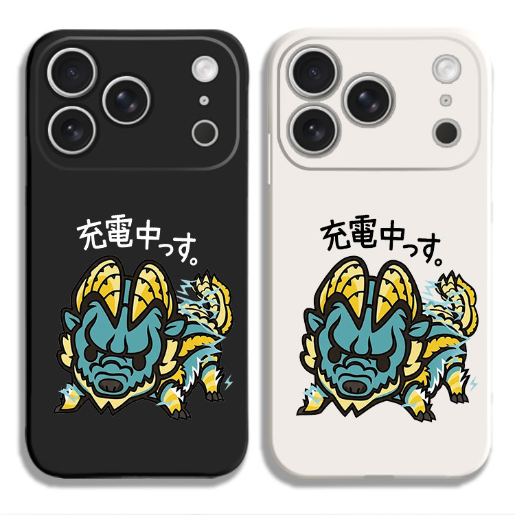怪物猎人 雷狼龙 游戏周边手机壳适用iPhone15硅胶13苹果16液态12保护套17PROMAX挂绳VIVO