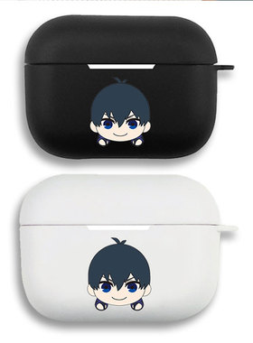 蓝色监狱 洁世一 耳机套适用Airpods保护壳苹果2无线蓝牙盒3代pro软硅胶1磨砂保护壳全包第一二三代typec