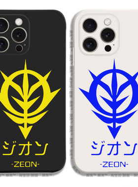 吉翁公国手机壳适用iphone12 13 14 15 PRO MAX XR 8p 11 机动战士高达硅胶 华为mate40pro小米89 红米k60pro