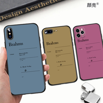 Brahms钢琴手机壳适用XSE苹果12PROMAX磨砂11硅胶6S软7/8PLUS华为