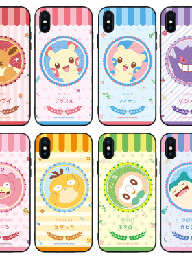 木木枭手机壳适用iPhone15伊布13苹果16 12呆呆17PROMAX可达鸭卡比兽华为MATE60PRO红米一加VIVOPPO软套NOVA5