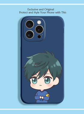 蓝色监狱洁世一动漫周边q版8色液态硅胶12手机壳11适用14MAX苹果15 16 PRO红米K70一加VIVO小米13挂绳IQOO1