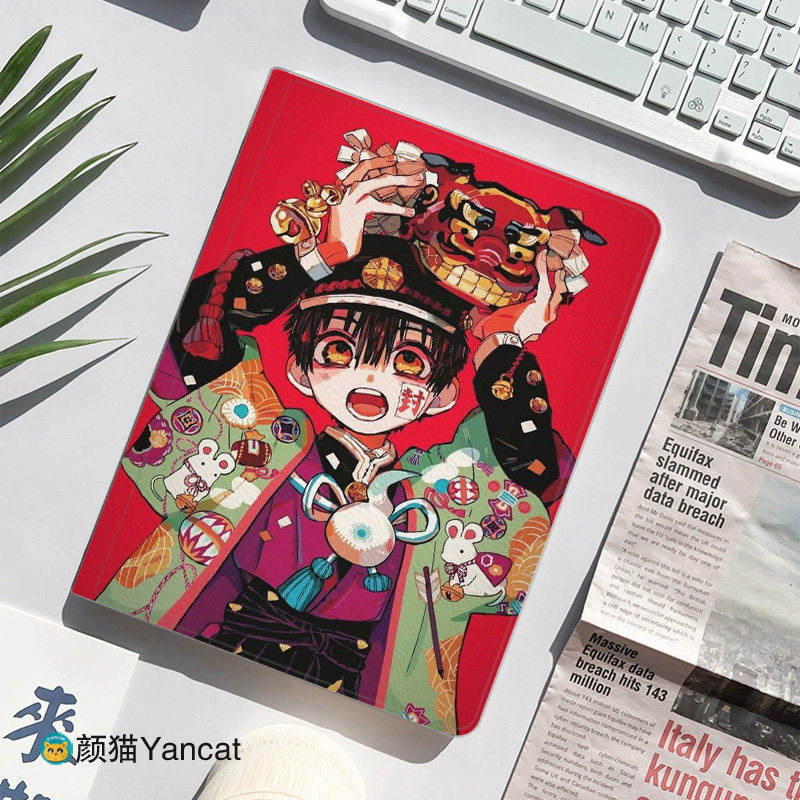 地缚少年花子君平板皮套11适用ipad789保护壳pro10.5全包mini6软air2345蚕丝纹9.7寸华为matepad10.8小米6pro